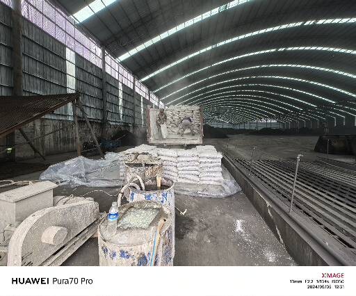 班玛厂房地面下沉注浆加固施工